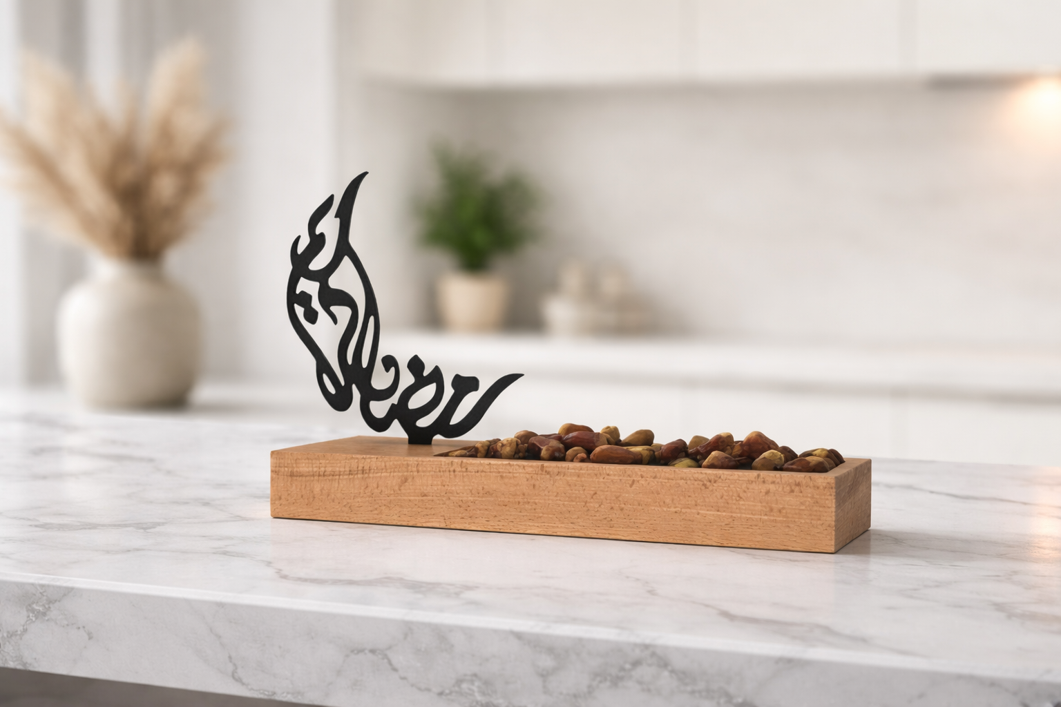 Ramadan Kareem Tray